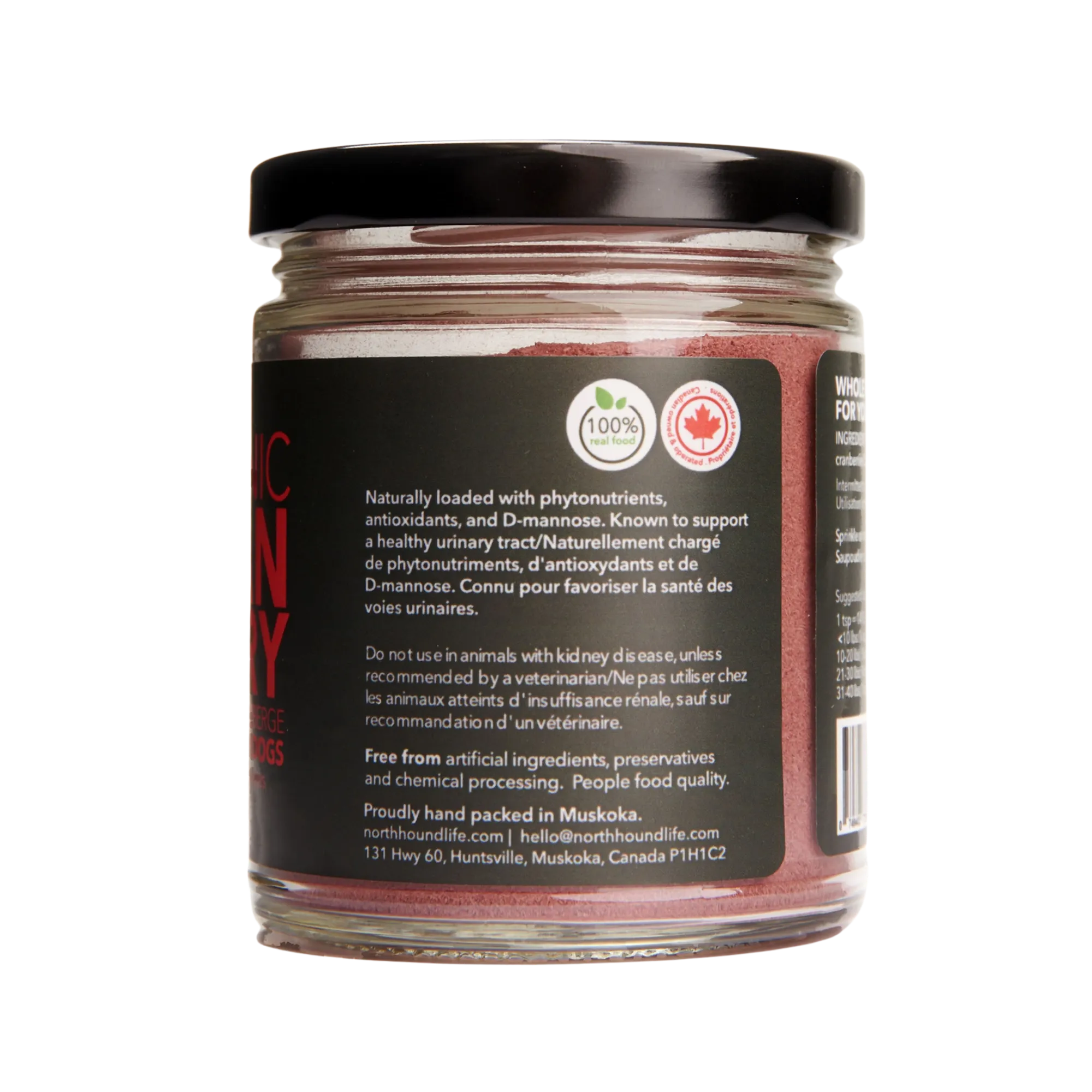 North Hound Life Organic Cranberry Superfood for dogs