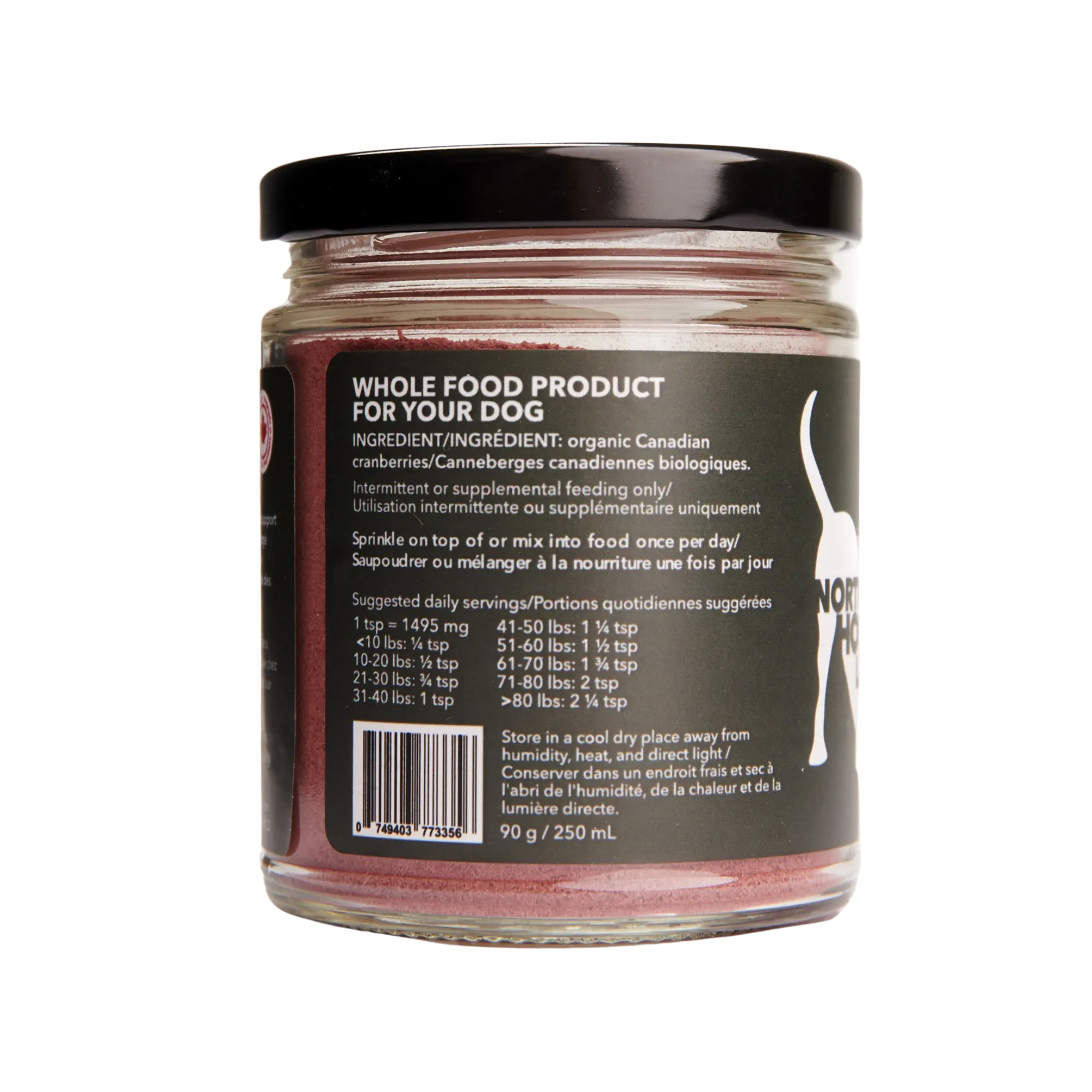 North Hound Life Organic Cranberry Superfood for dogs